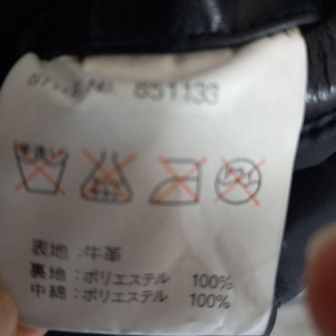 上野商会 ファラオCanyon de Chelly ブラック牛革 Mサイズ - メルカリ