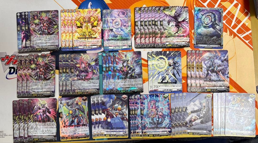 月の門番 ヴェイズルーグ デッキ 最終値下げ 月の門番ヴェイズルーグ【SEC】{DZ-BT07/SEC03}《ブラントゲート