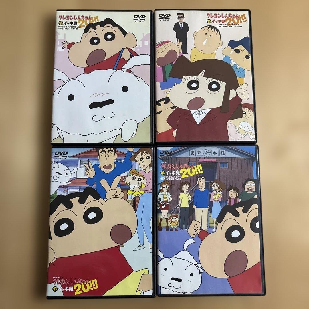 クレヨンしんちゃん イッキ見20!! DVD4枚セット② - メルカリ