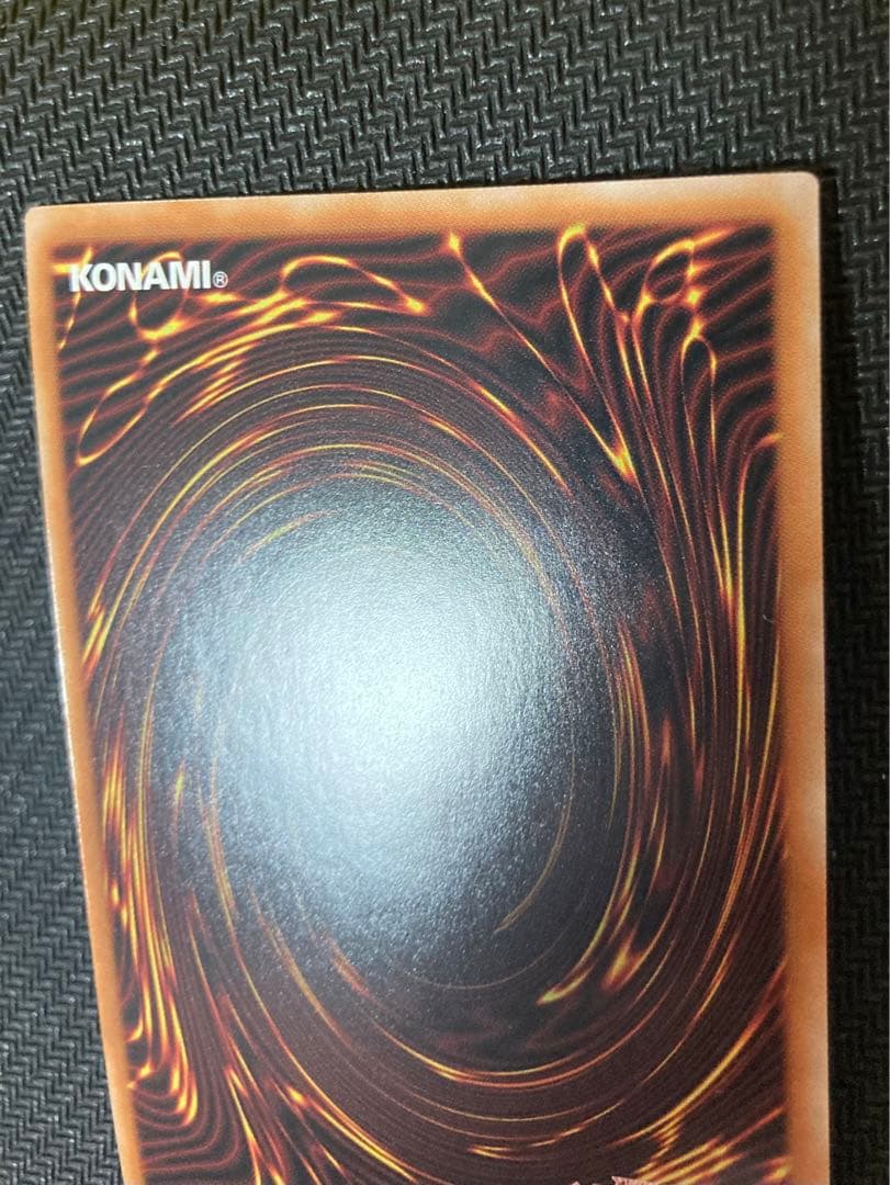 ブラックマジシャンガール　25th クオシクWPP4-JP066 遊戯王