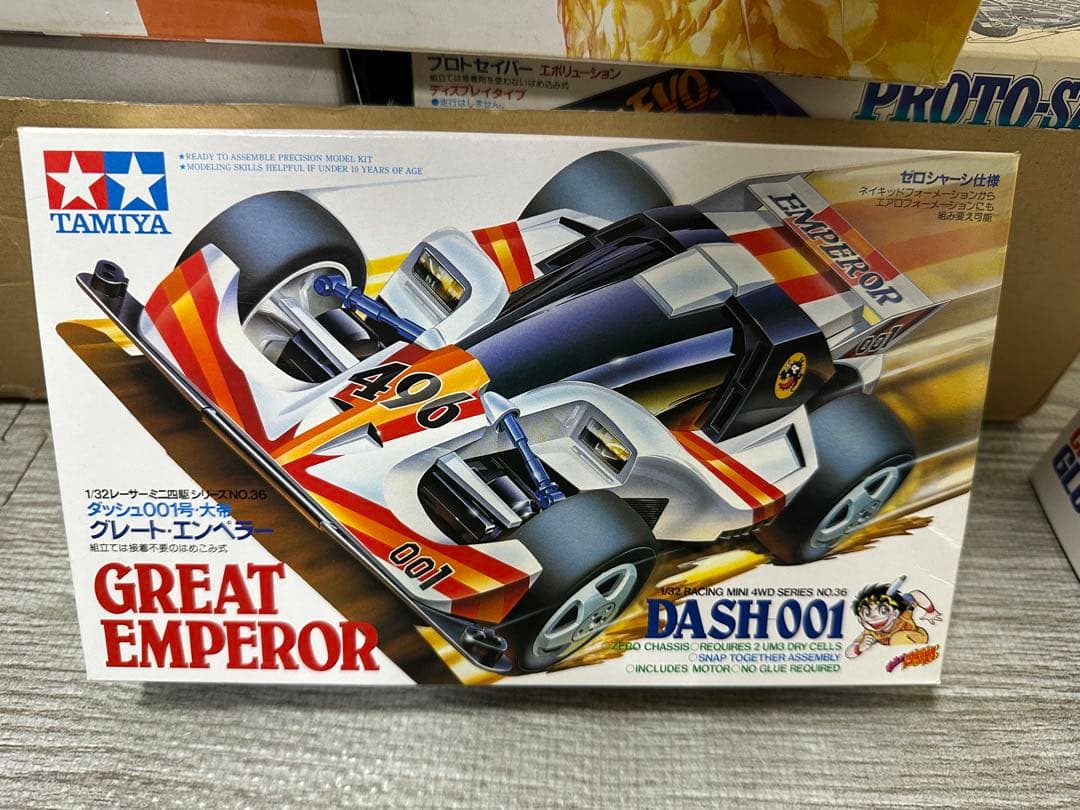タミヤ ミニ四駆 ダッシュ！四駆郎 当時物5台＋未開封パーツ