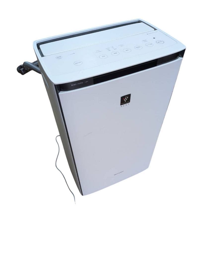 SHARP シャープ 加湿空気清浄機 KI-SX70 床置き プラズマクラスター KI-SX70 | 空気清浄機：シャープ