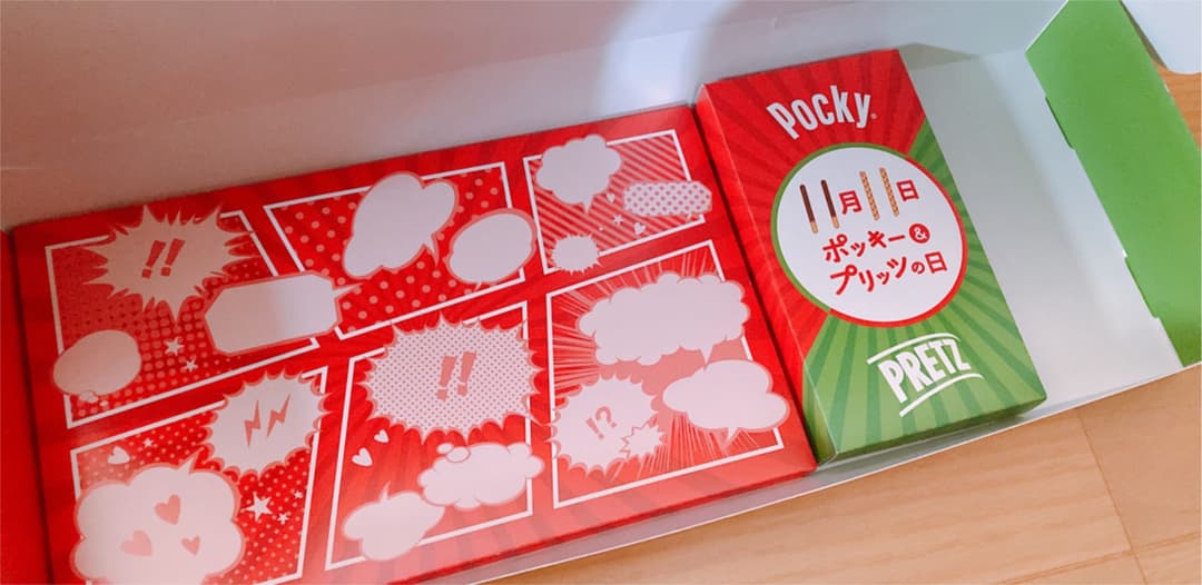 517【グリコキャンペーン＊】サイン入り 箱 当選品 ＊ - メルカリ