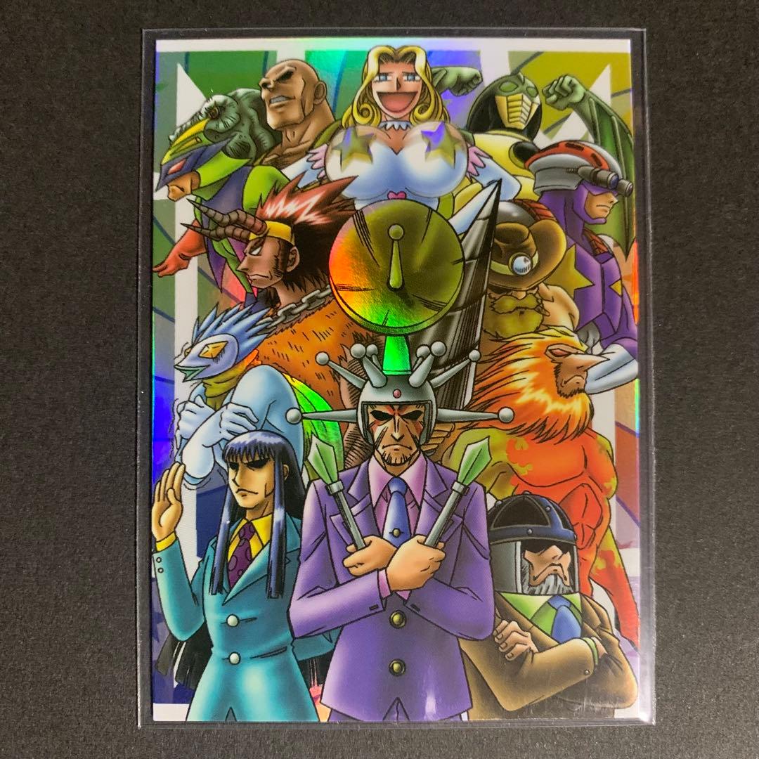 希少 ガッシュベル ガッシュ カード マジョスティック12 アマダ