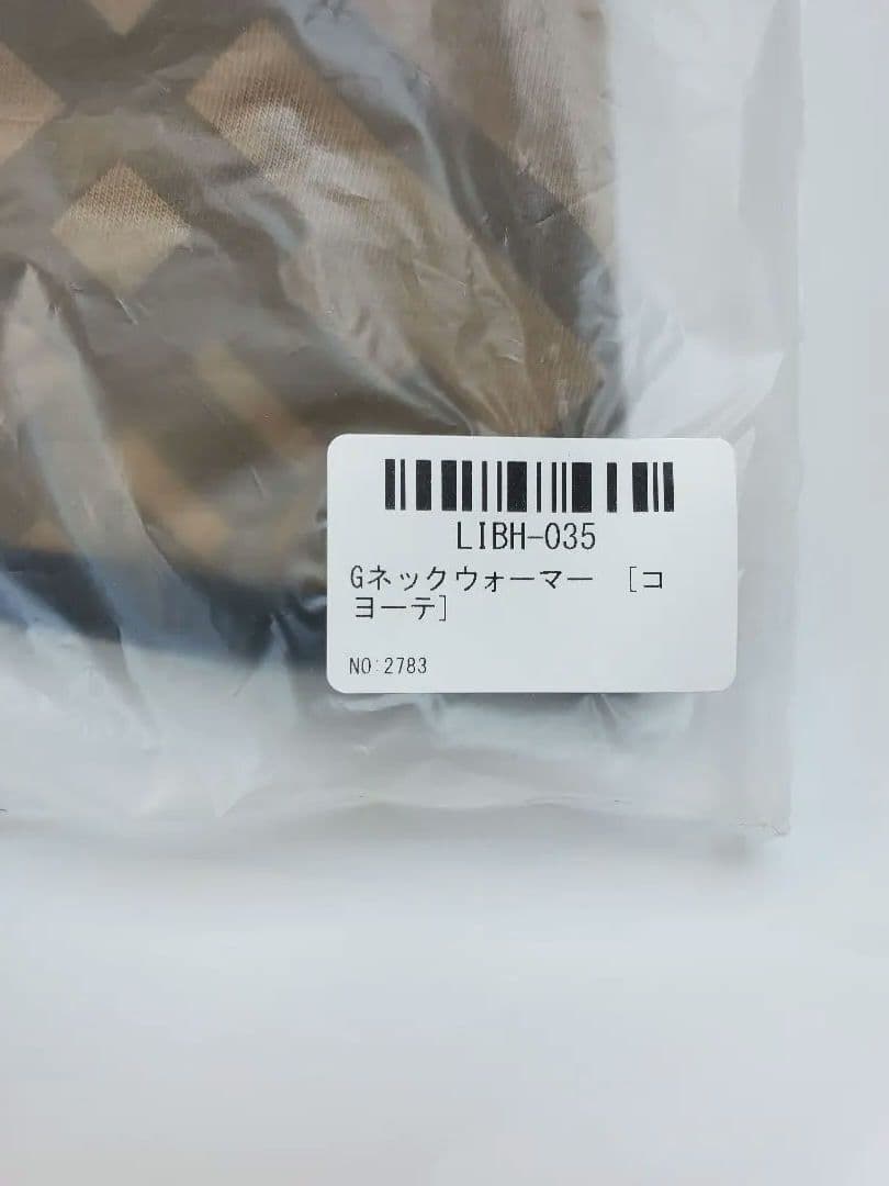 布袋寅泰さん武道館 ネックウォーマー コヨーテ　新品、未開封、未使用幾何学模様