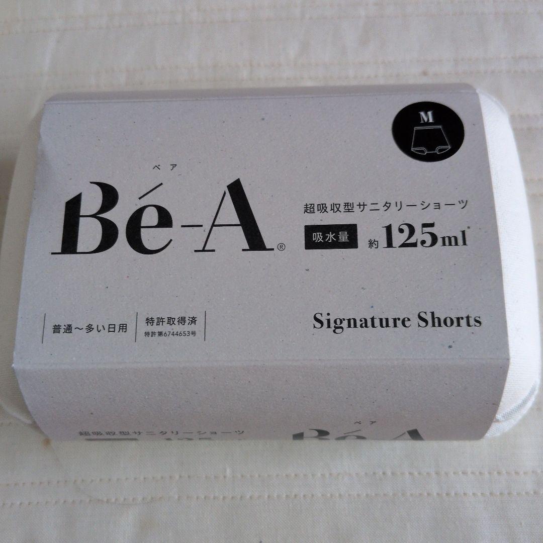 け*る様 Bé-A Signature Shorts Mサイズ ブラック2　ベー ベア シグネチャー ショーツ | 超吸収型サニタリーショーツ Bé-A〈ベア