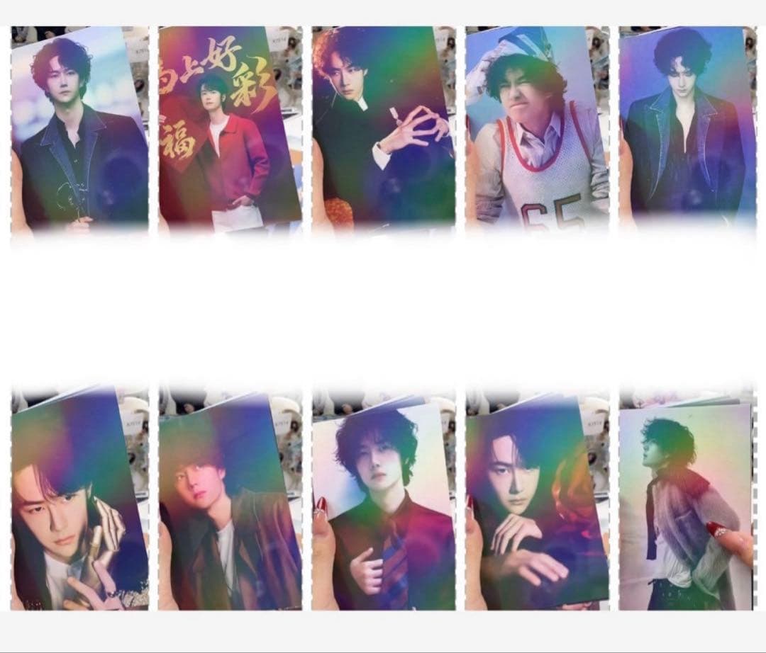 せきせいくうページ