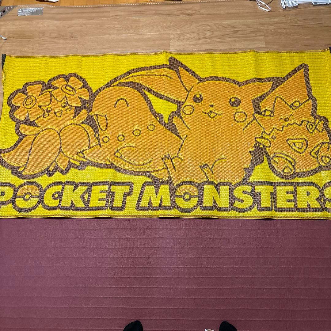 ポケモン　ピカチュウ　当時物　ござ　ゴザ　敷物 初代ポケモン御三家とピカチュウ / ラグ / カーペット | 古着屋 SATO-サト-
