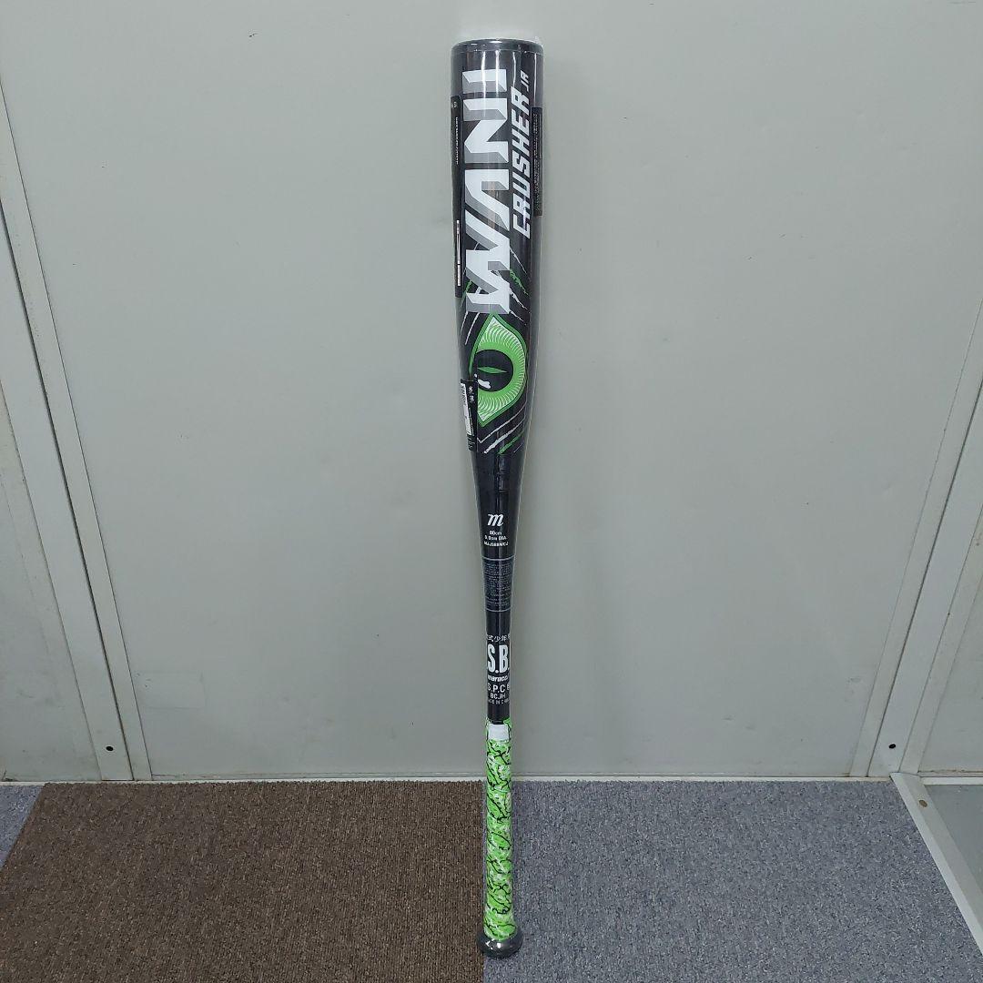 ワニクラッシャー 少年軟式 バット 新品 78 レガシー ビヨンドマックス