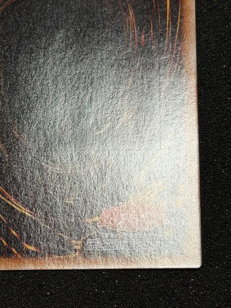 【超極美品〜完美品級】ブラックローズドラゴン レリーフ 深掘り，5つ目