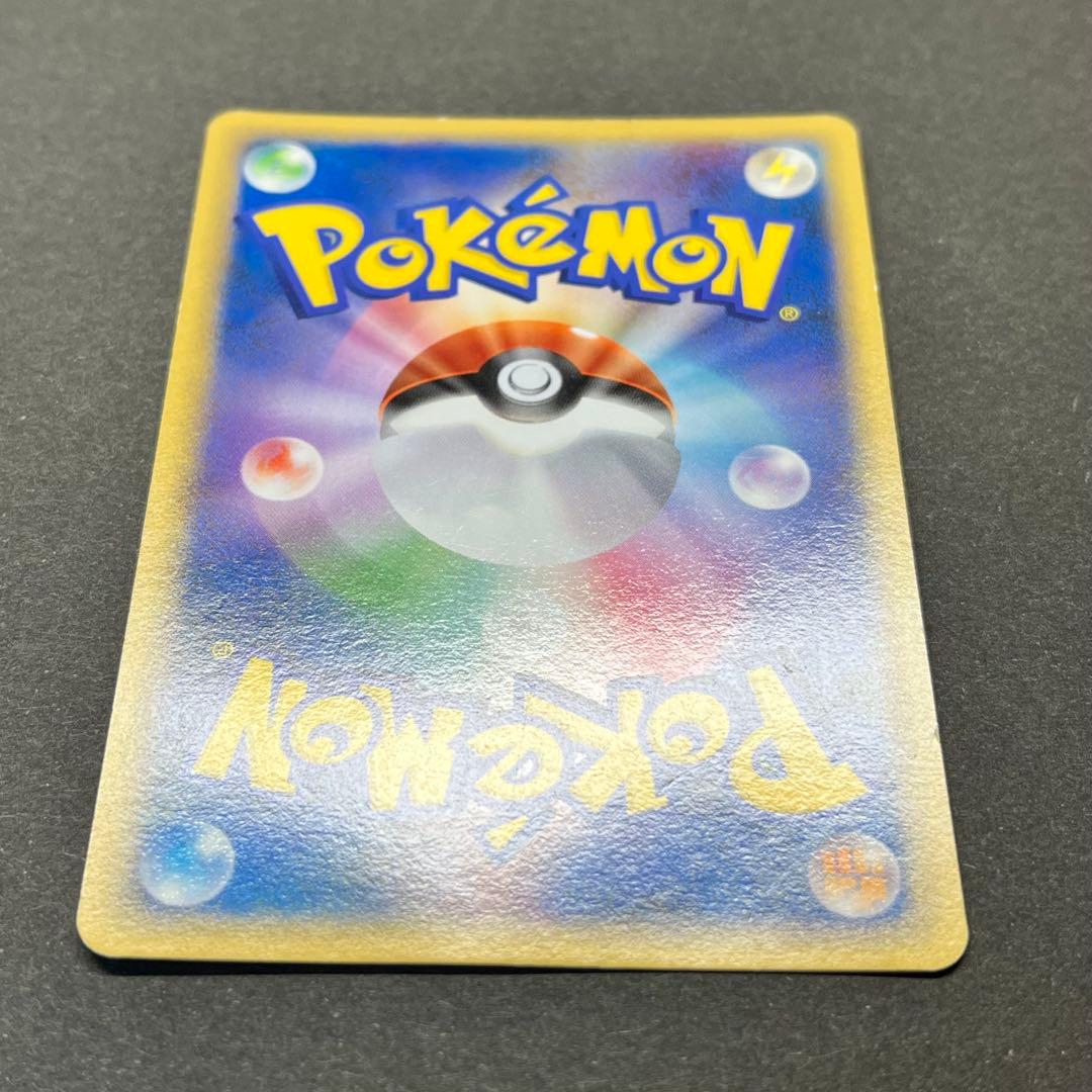 ルカリオ Lv.41 012/016 乱戦！ポケモンスクランブル - メルカリ