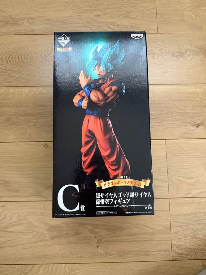 ドラゴンボールメモリーズ 一番くじ C賞 SSGSS孫悟空 - メルカリ