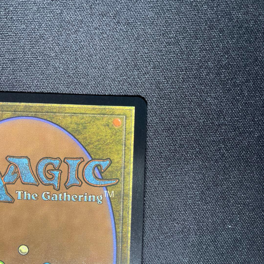 MTG FF 空中都市、ビュエルバ 真鍮の都 プロモ ②