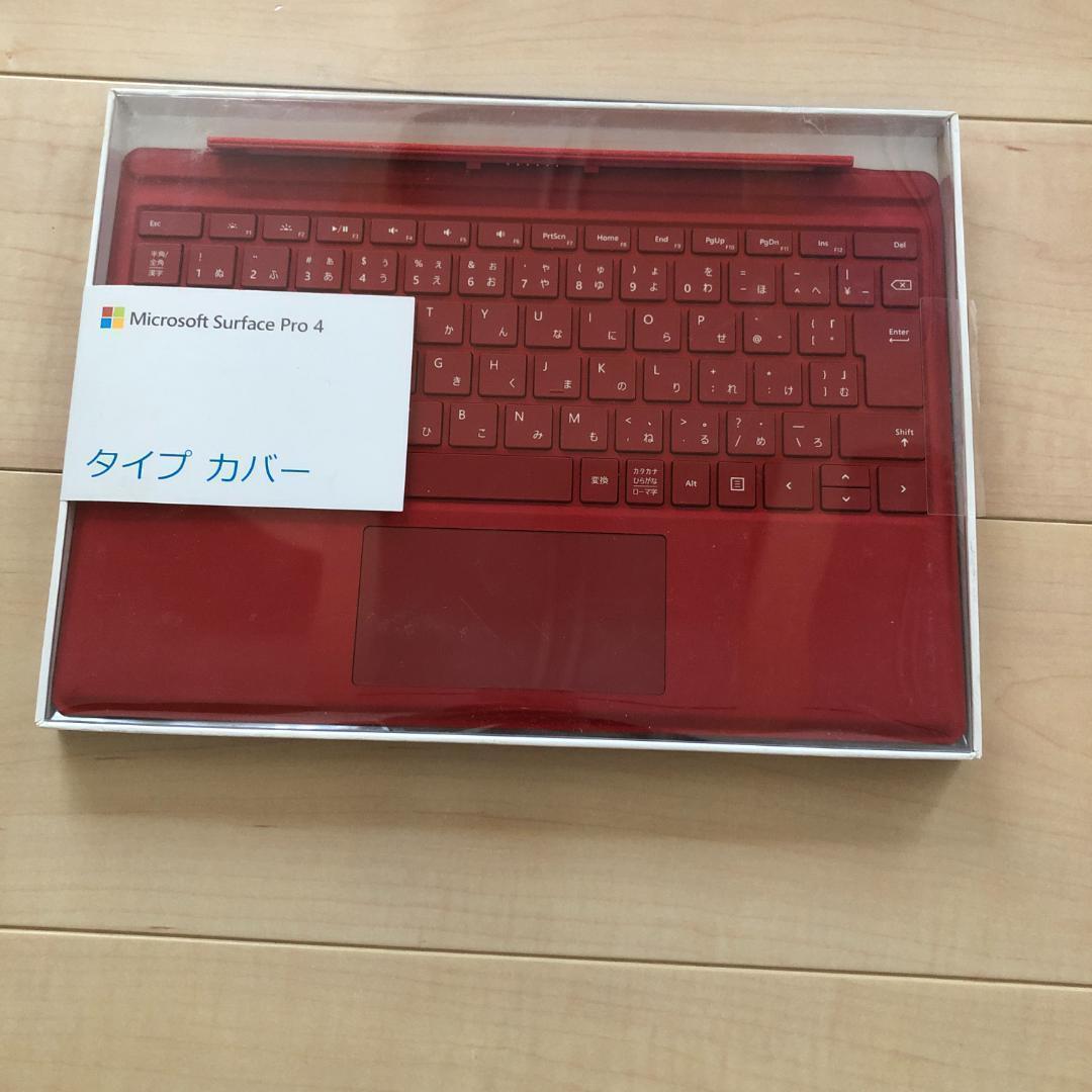 Micrsoft Surface Pro4 タイプカバー QC7-00074 マイクロソフト Surface Pro 4 タイプ カバー QC7-00074 [レッド] 価格