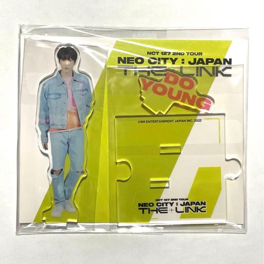 NCT127 ドヨン アクスタ ザリンク - メルカリ