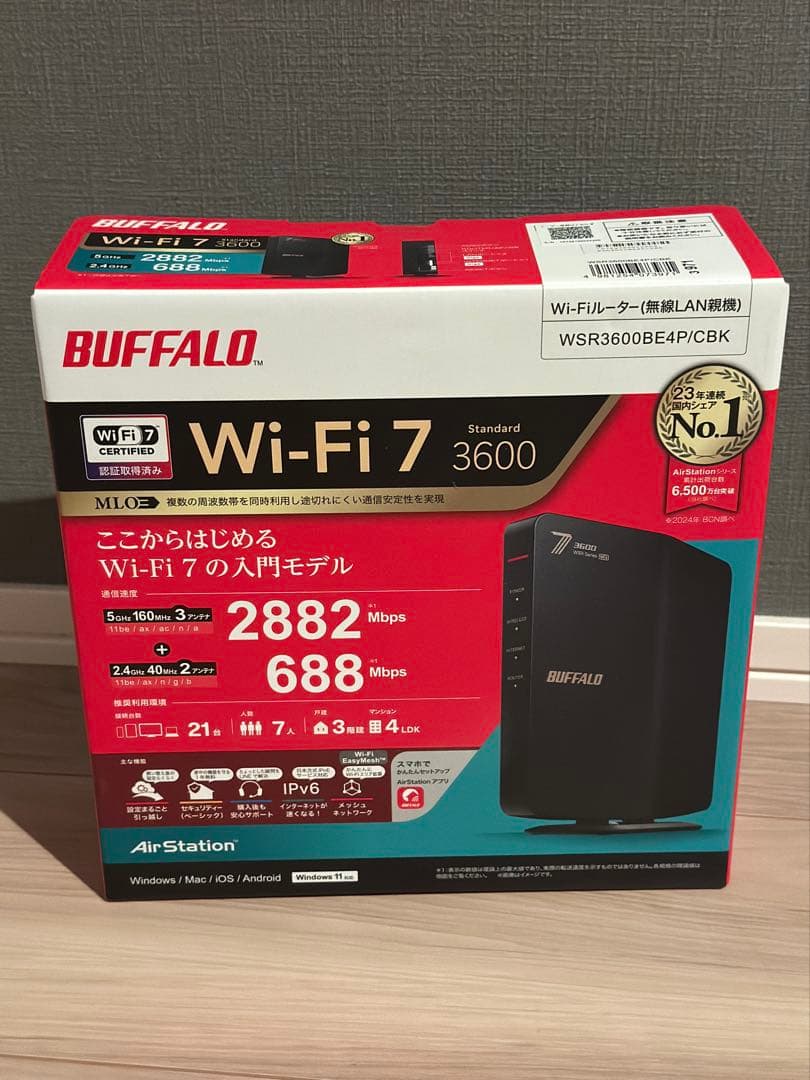 BUFFALO WSR3600BE4P/CBK無線LANルーター WSR3600BE4P/CBK : Wi-Fiルーター : AirStation | バッファロー