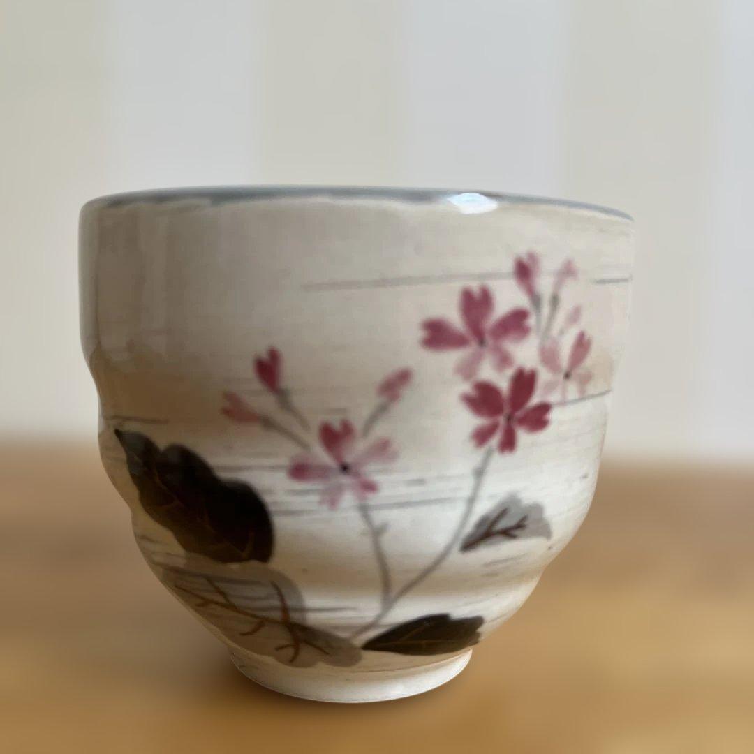 たち吉 橘吉 花の彩 お茶呑茶碗 5客セット 湯呑み - メルカリ