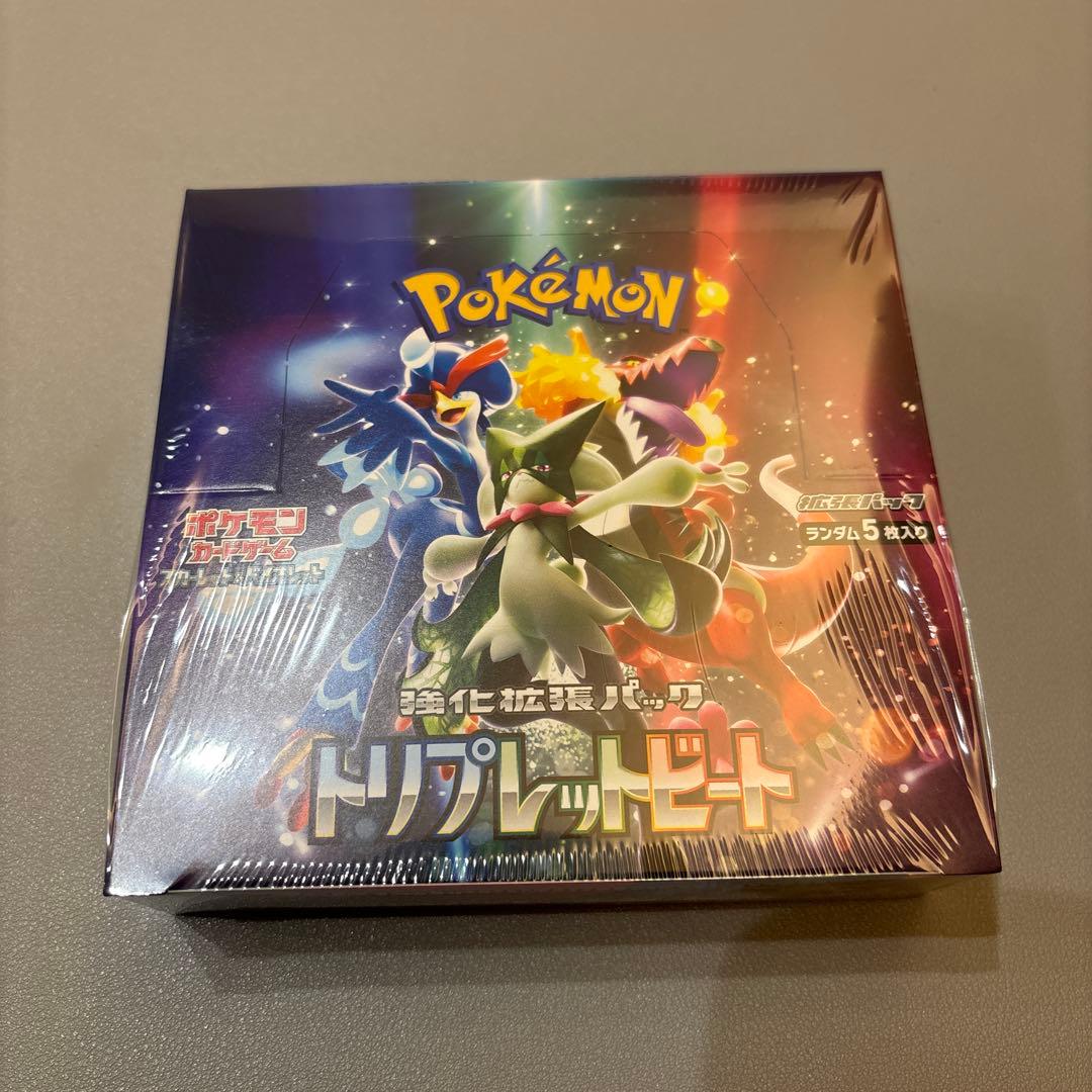 ポケモンカード トリプレットビート シュリンク付未開封BOX - メルカリ