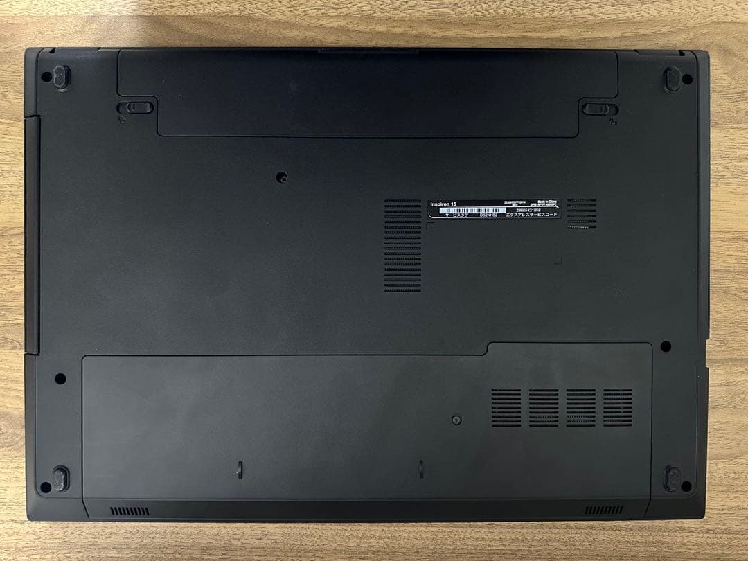 DELL Inspiron3543 Celeron3205U 4GB 500GB - メルカリ