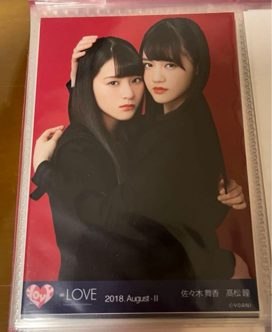 イコラブ 手遅れ 佐々木舞香 高松瞳 髙松瞳 生写真 赤背景 - メルカリ