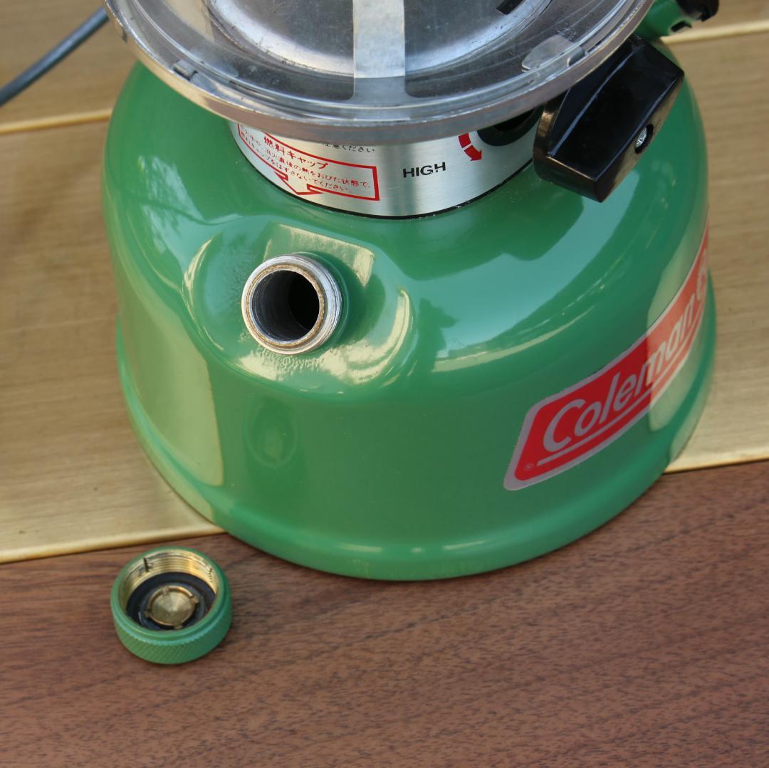 コールマン ランタン 285DX 1997（平成9）年3月 カエルカラー 超美品