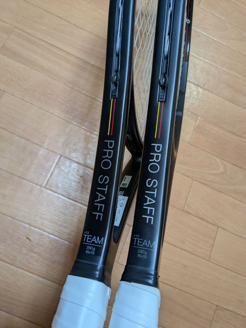 Wilson Pro Staff V13 Team G2 2本セット Amazon | Wilson Pro Staff 97 v13 Tennis Racquet (4 1/2