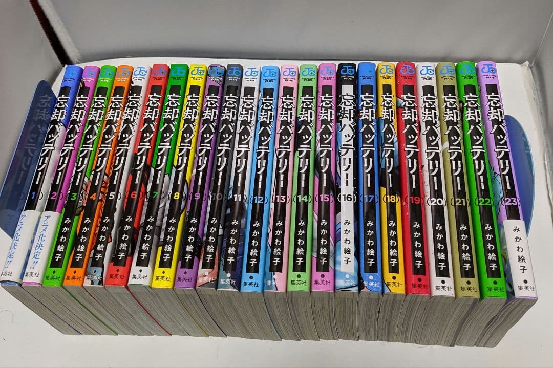 忘却バッテリー 全巻 1〜23巻 忘却バッテリー (1-23巻 最新刊) | 漫画全巻ドットコム