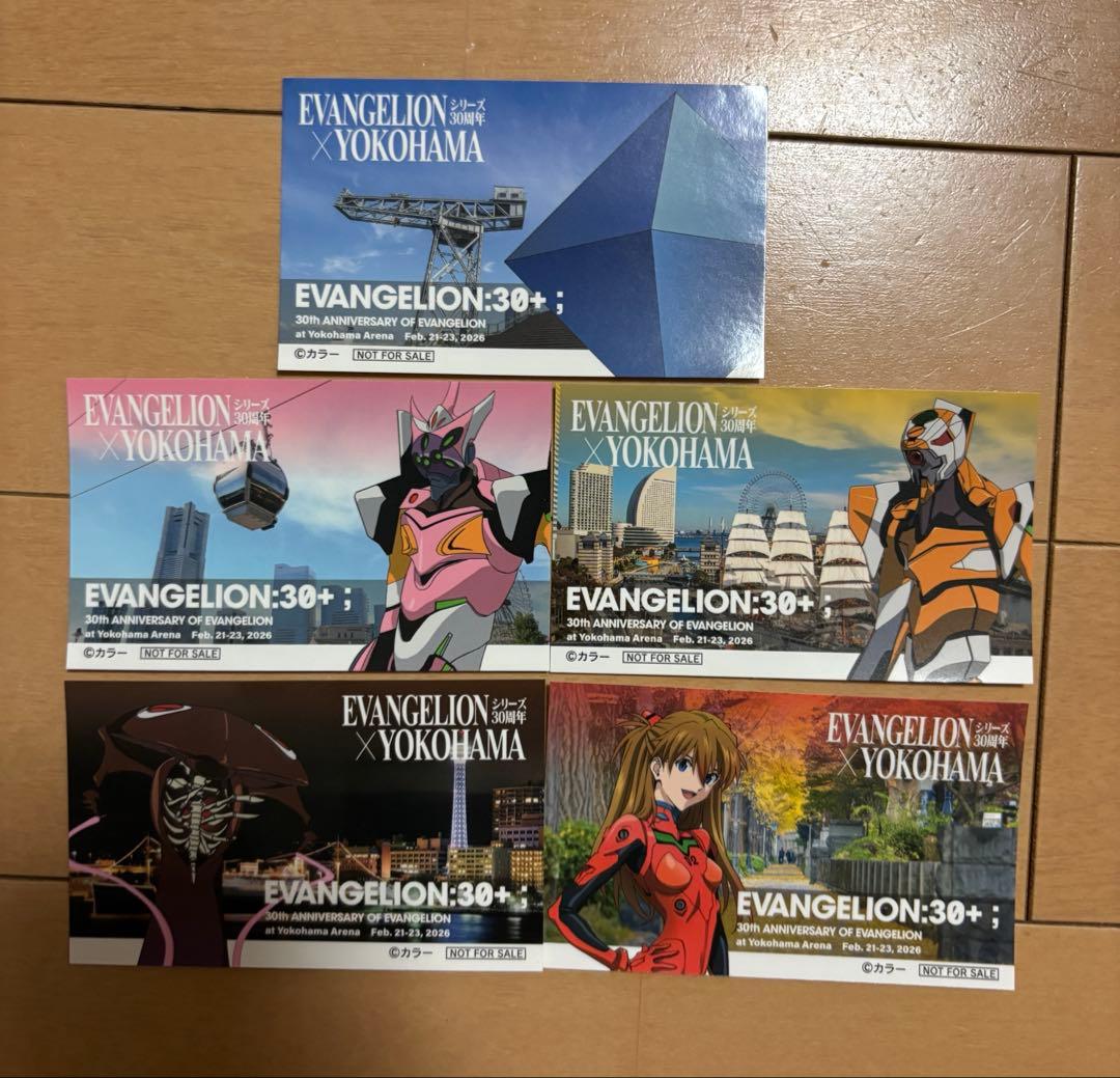エヴァンゲリオン 横浜 コラボ ステッカー 5枚 - メルカリ