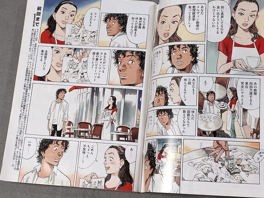 StrayKids DO IT HMV ラキドロ A 8種 コンプ 一部サイン① Stray Kids