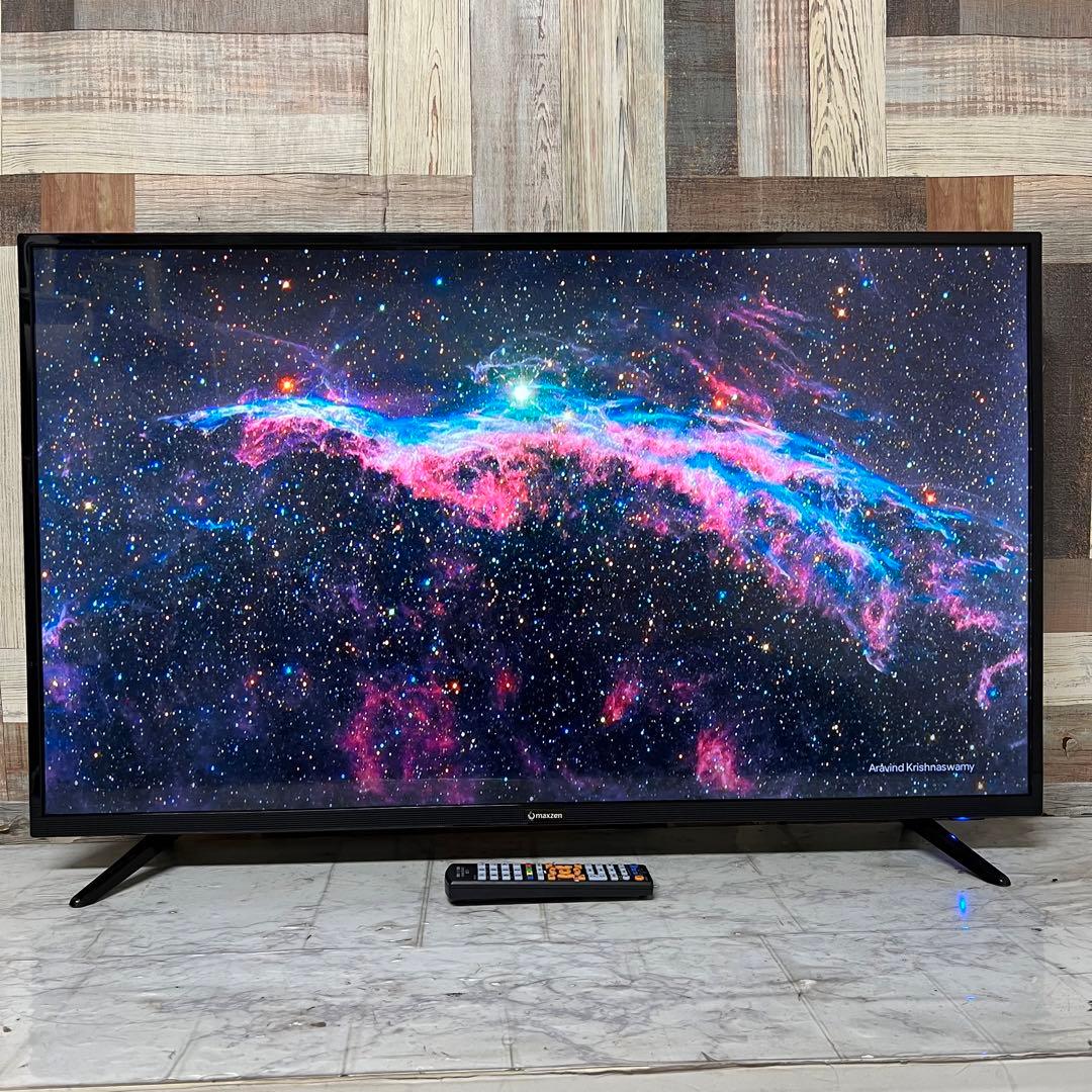 ちゃんまーさん専用直接受渡マクスゼン43型4K液晶テレビ裏番組録画可能