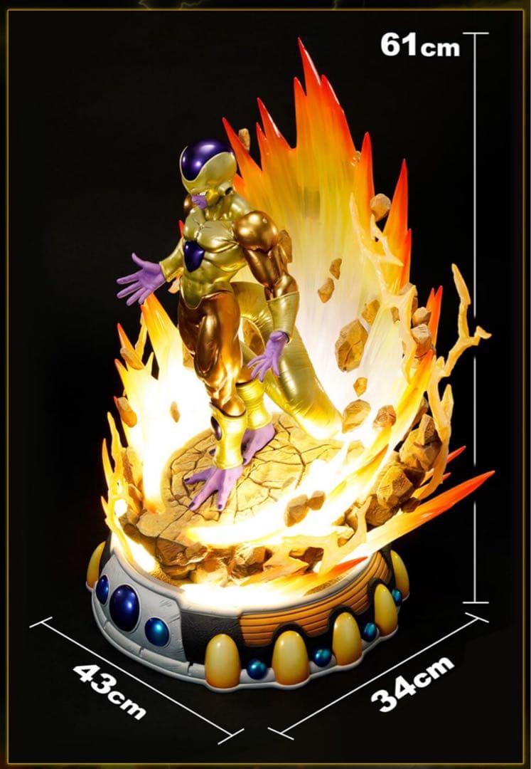 メガプレミアムマスターライン ゴールデンフリーザ フィギュア 世界