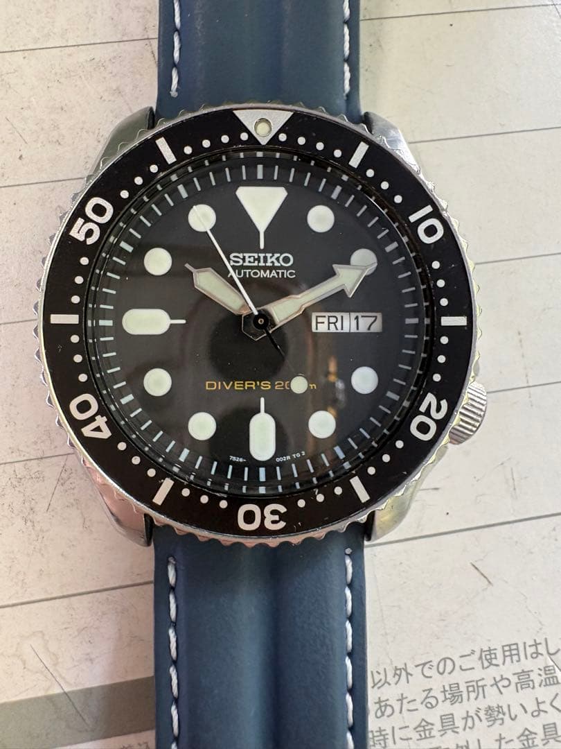 K*a様 セイコーダイバー ブラックボーイ Amazon.co.jp: [セイコー]SEIKO ダイバー 腕時計 メンズ ブラック