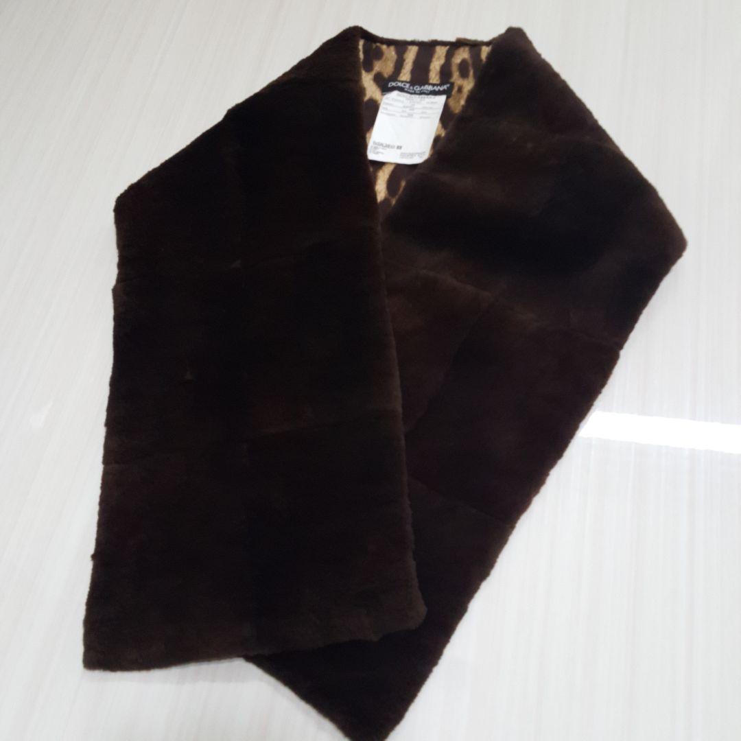 レア♪D&G ドルガバ ウール ファーベスト ファーショール 襟巻き