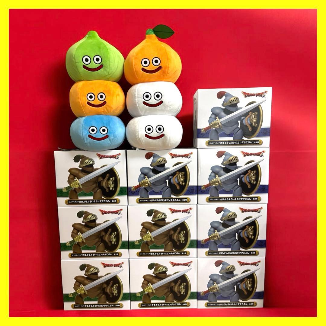 【ドラクエ】プライズグッズ12点セット ドラゴンクエスト アミューズメントグッズシリーズ 12点セットの通販