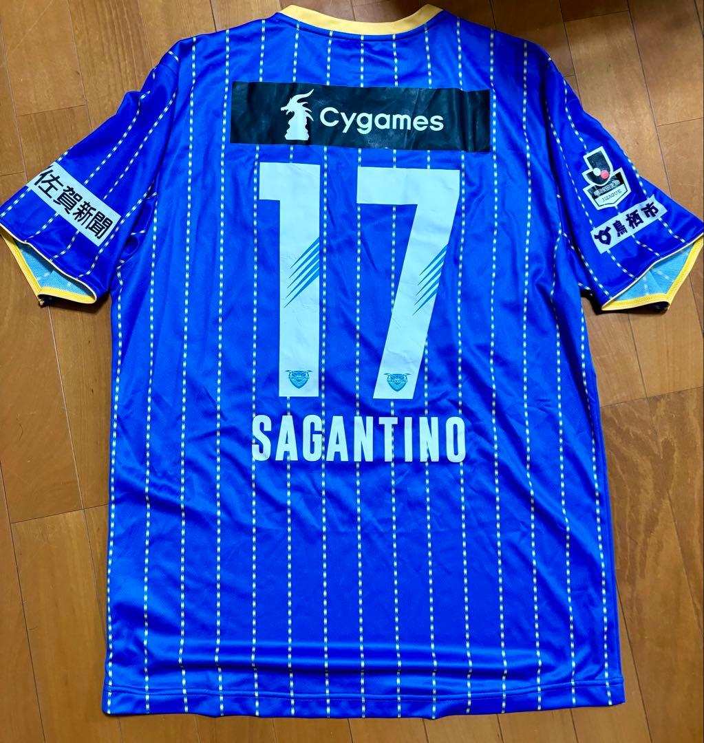 サガン鳥栖 SAGANTINO 17 サッカーシャツ 2XL - メルカリ