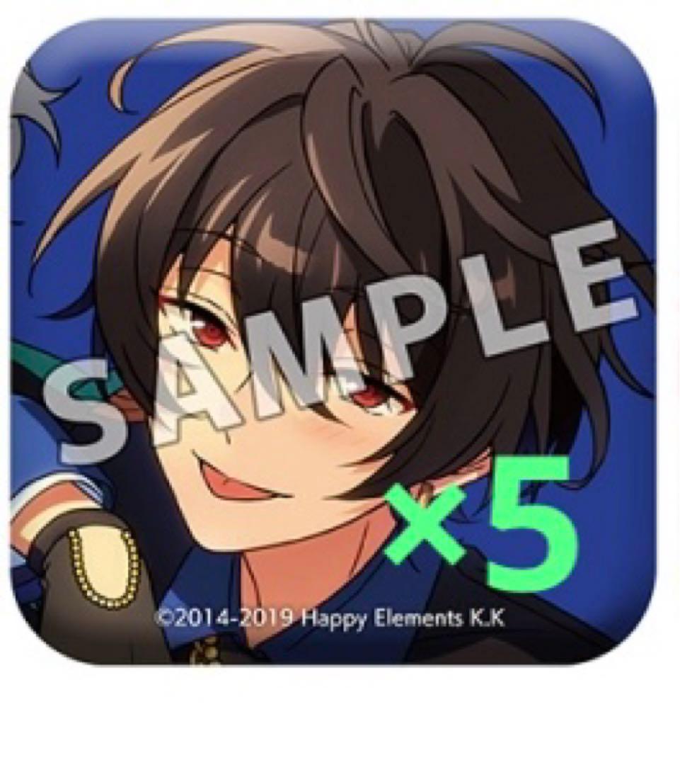 朔間凛月缶バッジアルバムスクエア