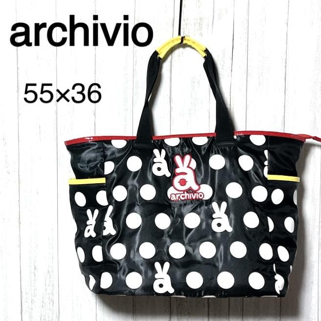 アルチビオ ドット ボストンバッグ archivio ゴルフ aロゴ 水玉 archivio - アルチビオ ドット ボストンバッグ archivio ゴルフ aロゴ