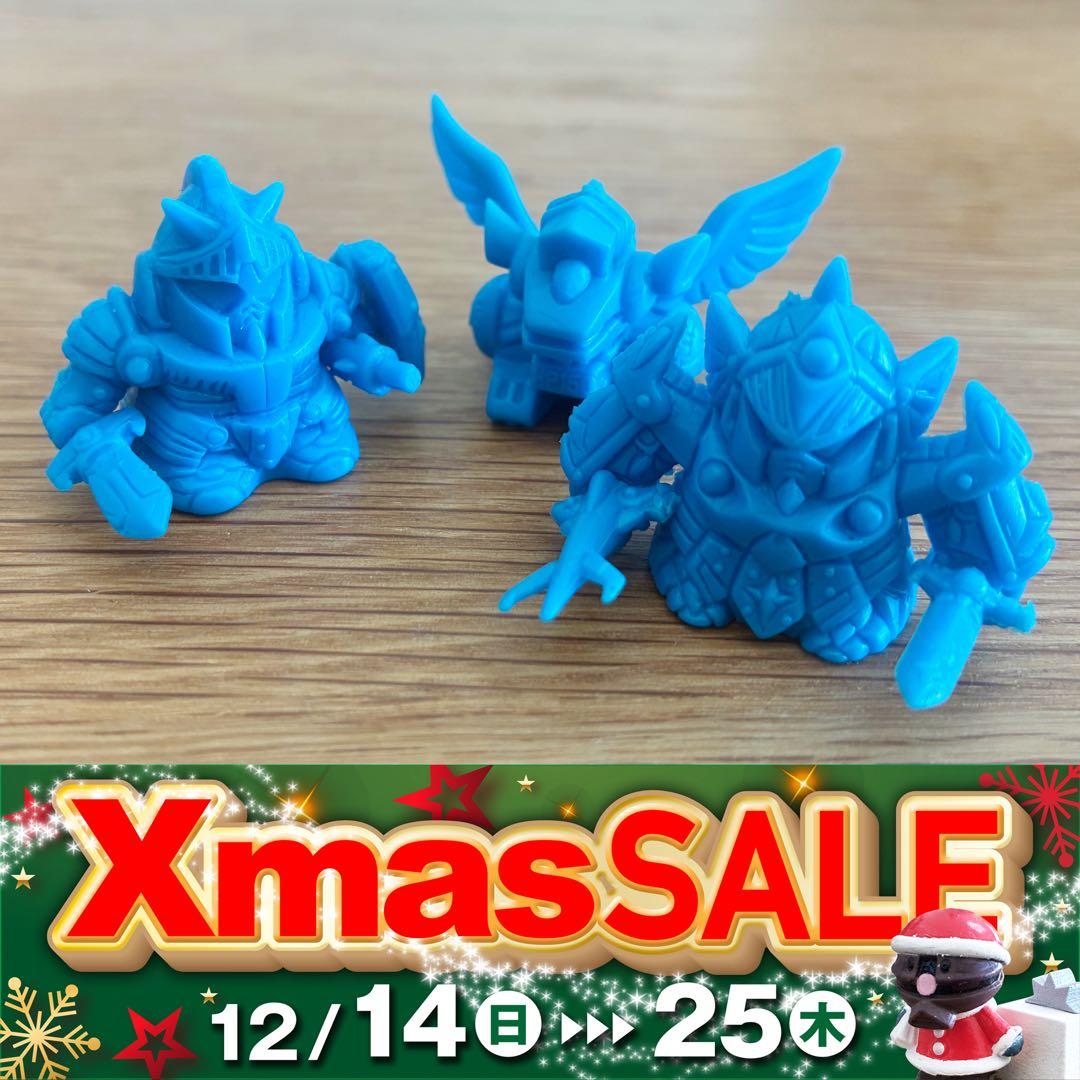 ガン消し　青色フィギュア3体セット みあこ様専用 ガン消し 3体 - メルカリ