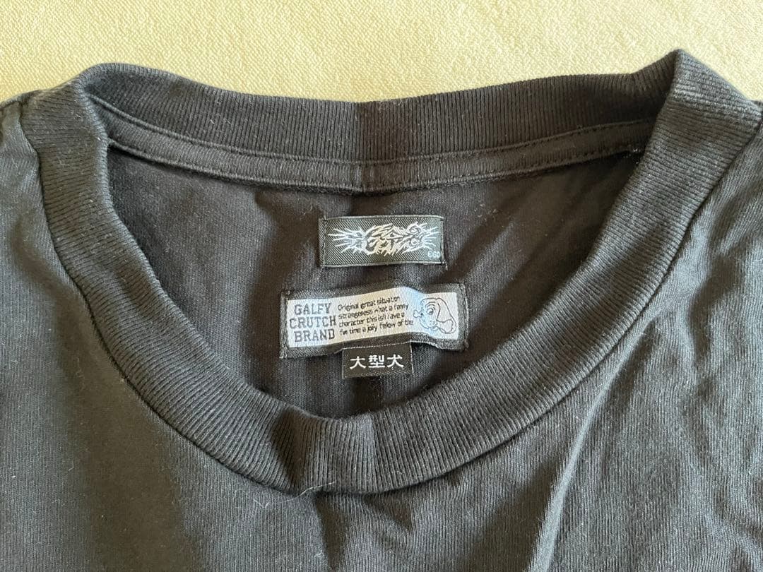 花冷え。 2024大解放祭　GALFYコラボ犬 Tシャツ XL