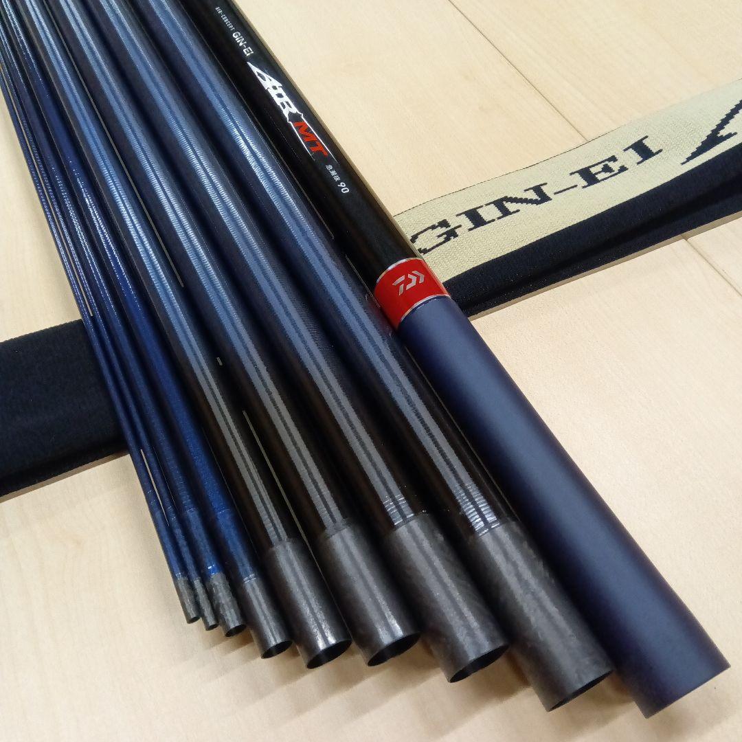 DAIWA 鮎竿 銀影エア MT 急瀬抜90