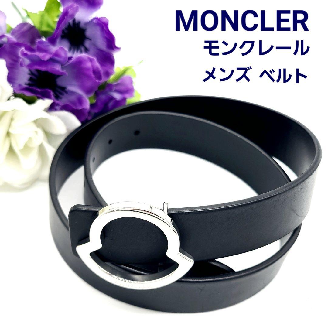 モンクレール GP×革 ブラック シルバー ロゴバックル ベルト メンズ