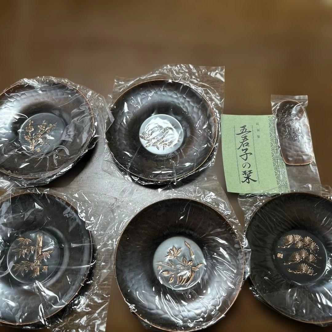 純銅製 茶托5枚 茶匙セット - メルカリ