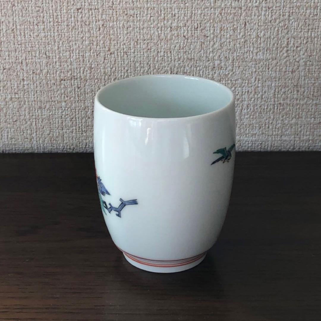 酒井田柿右衛門 湯呑1客共箱付 13代人間国宝[錦 牡丹文 湯呑]未使用