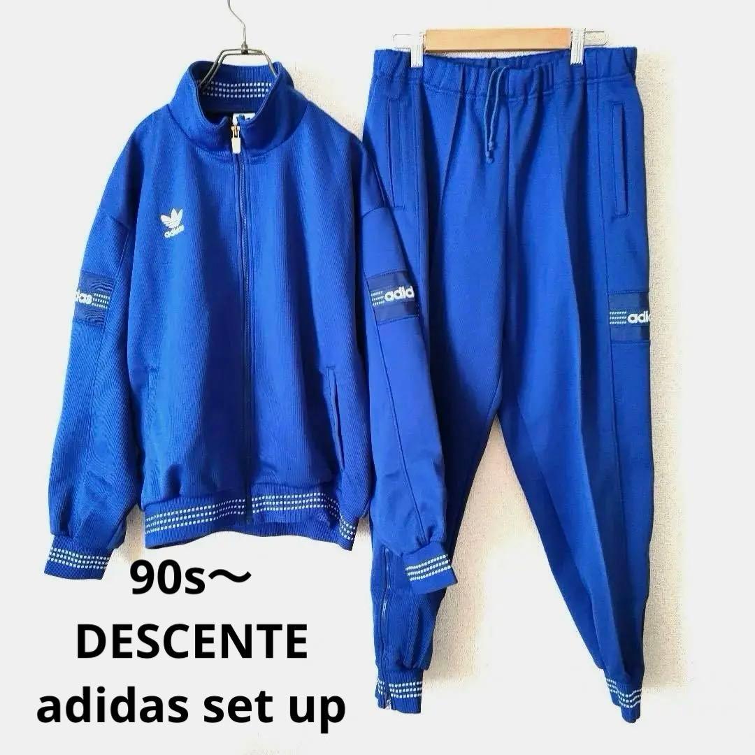 90s〜adidasアディダス デサント セットアップ ジャージ L - メルカリ