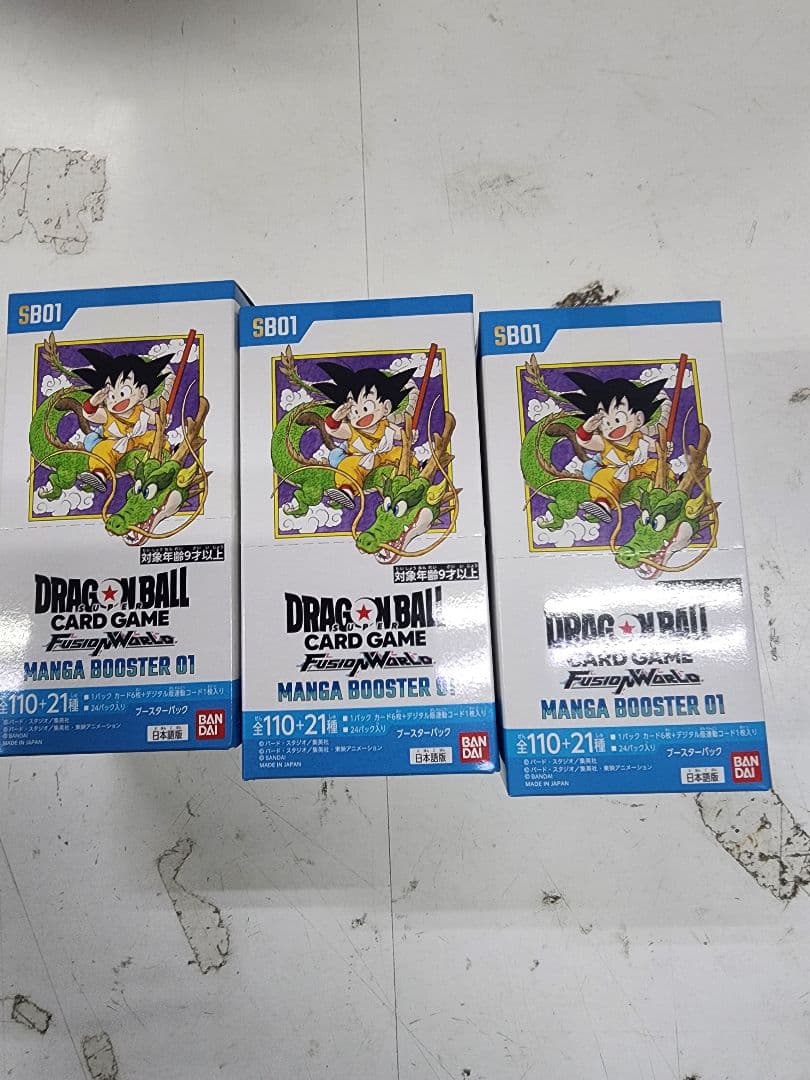 フュージョンワールド　MANGA BOOSTER 01 3BOX テープ付未開封 Amazon.co.jp: 【正規品・完全未開封BOX】D.Bスーパーカードゲーム