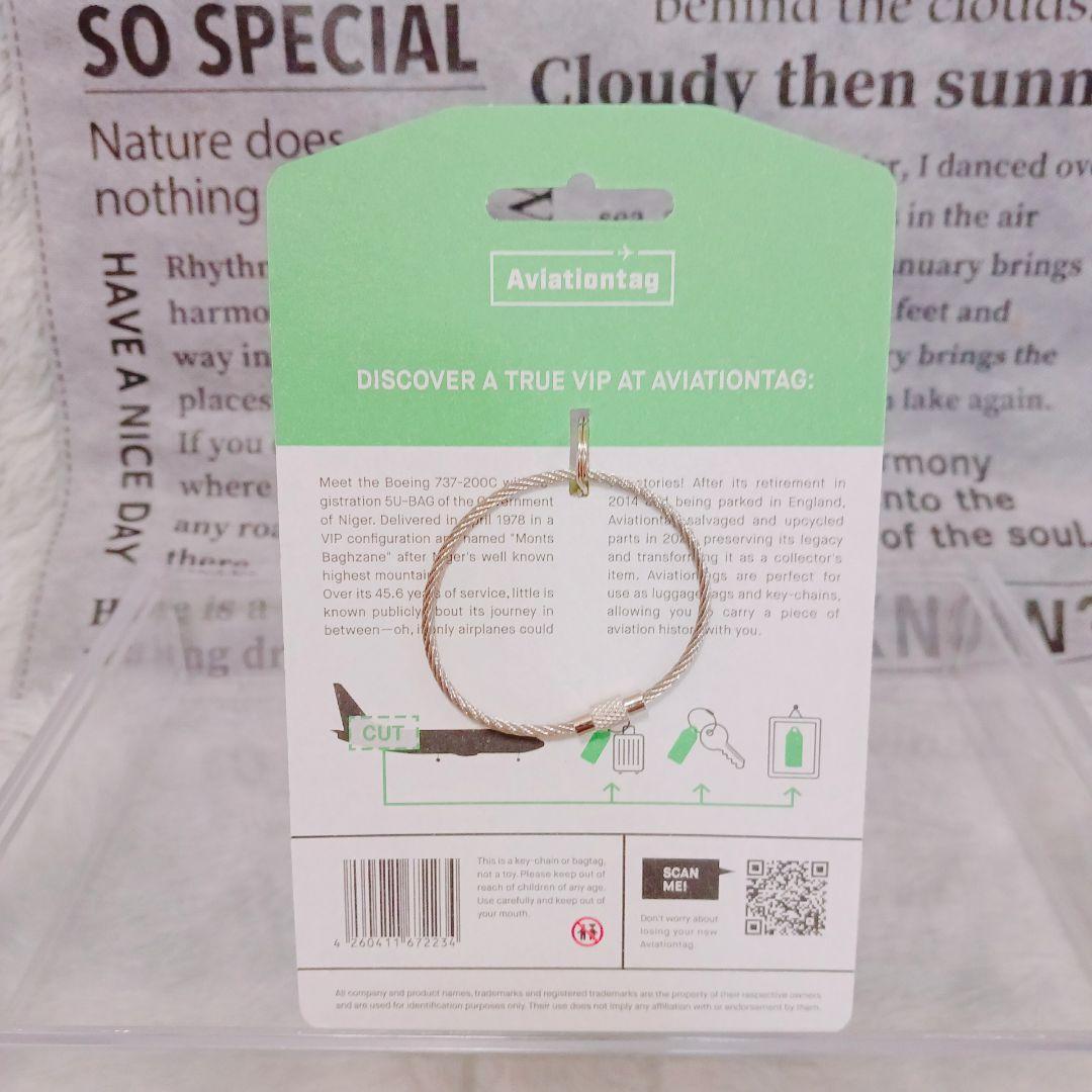 ☆ニジェール政府機☆ Boeing 737 実機外板 Aviationtag - メルカリ