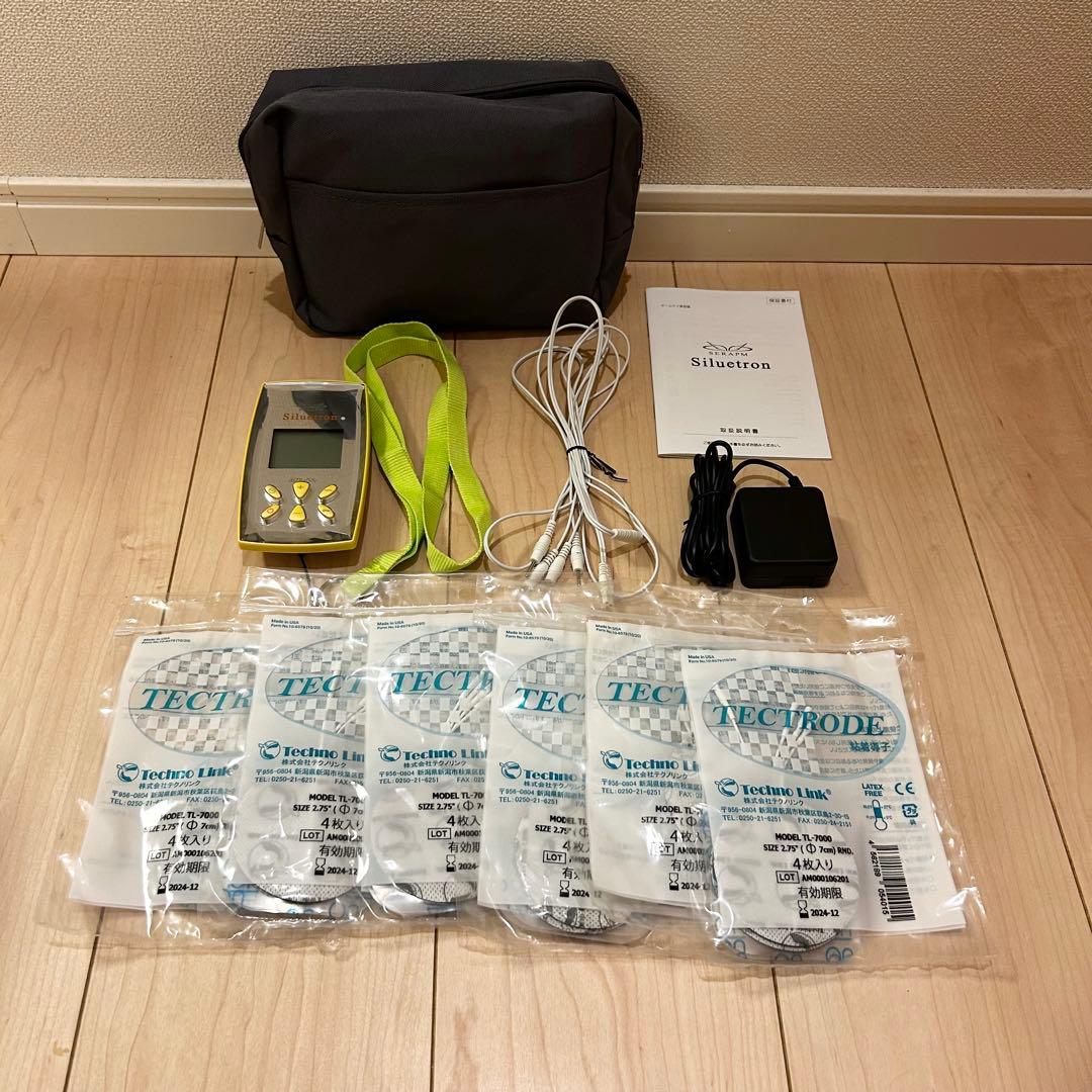 シルエトロン たかの友梨 Siluetron EMS 美容機器 セラピム シルエトロン | 株式会社テクノリンク