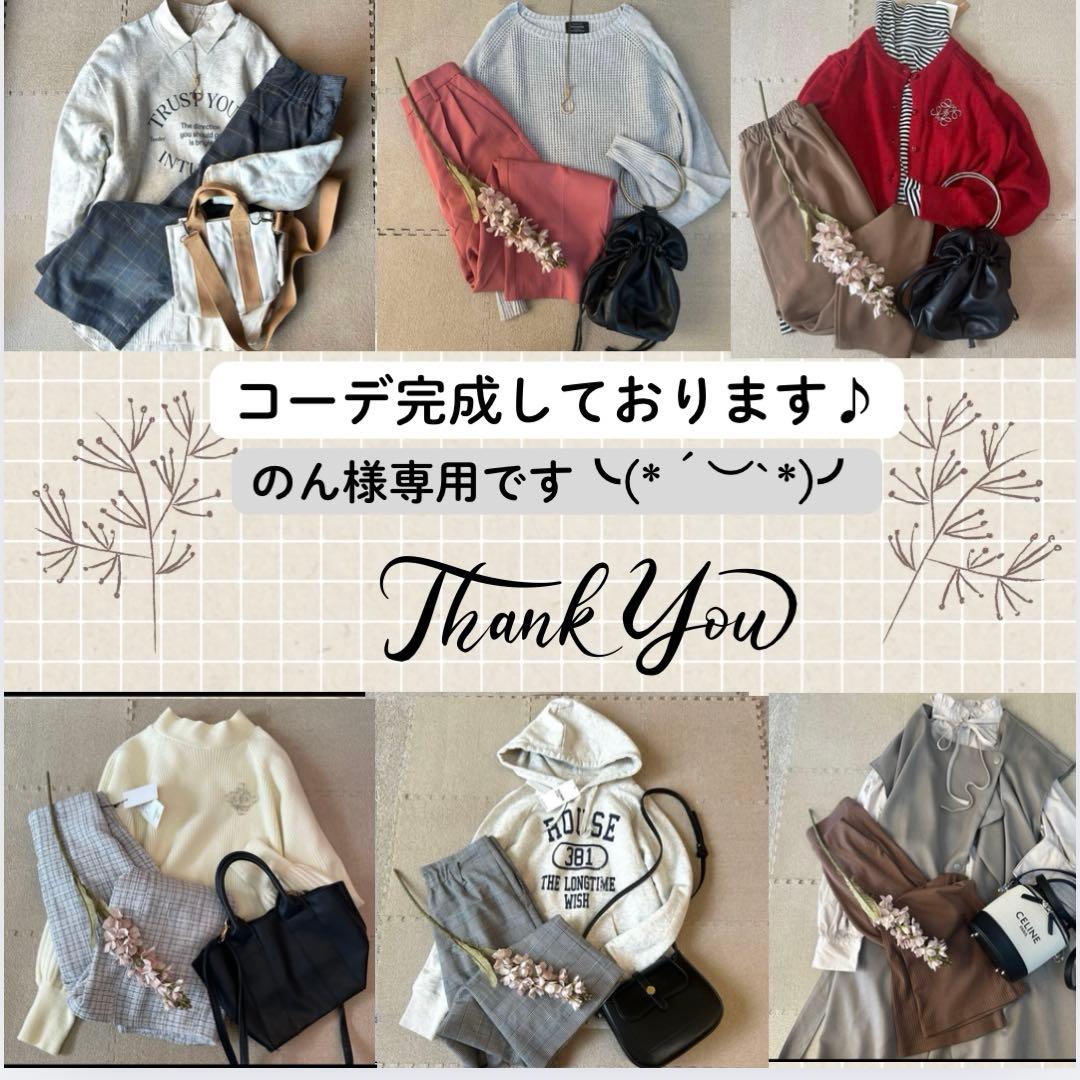 のんです╰(*´︶`*)╯♡ 西木野真姫 #NishikinoMaki #AIart #aiイラスト より多くの作品は