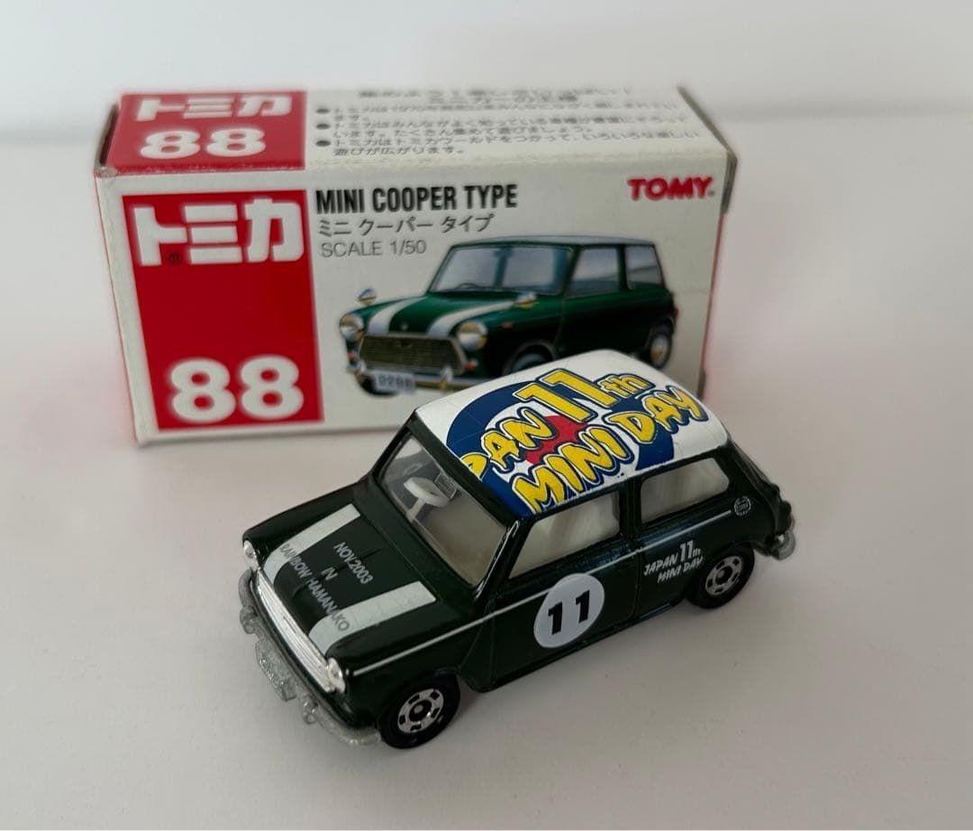 トミカ MINICOOPER JAPAN MINIDAY 11th ミニクーパー - メルカリ