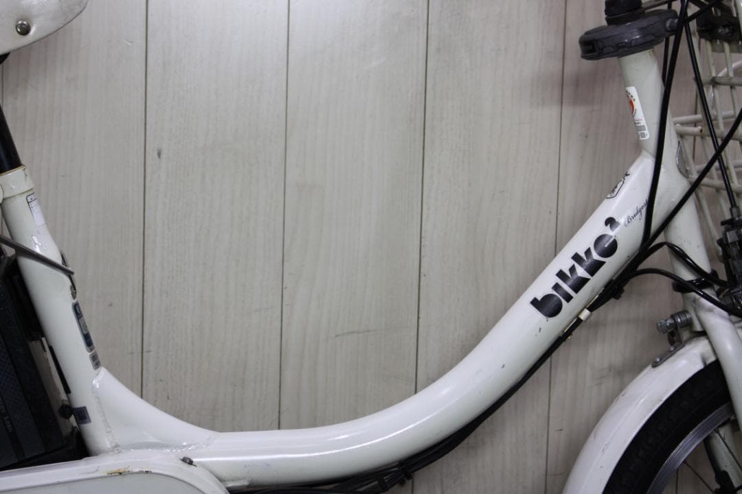 ブリヂストン bikke 2 e BK0C26 20型 8.7AH 3段 白